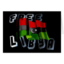Libyan flag of Libya Independence Monarchy flag Cards