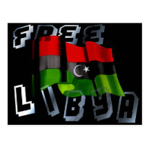 Libyan flag of Libya Independence Monarchy flag Post Card