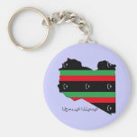 Libyan Republic (flag on map) Keychain