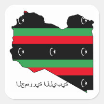 Libyan Republic (flag on map) Sticker