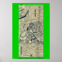 Lieutenant Taifu Atsumori by Torii,Kiyotsune Poster