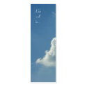 Life will be... Job 11;17 - Bookmark business cards