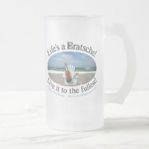 Life's a Bratsche Coffee Mugs