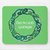 Light and Dark Green Circular Knotwork
