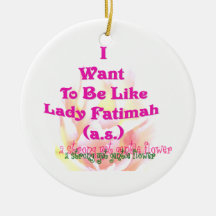Like Fatimah Christmas Ornament