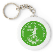 LIME GREEN  "It Evil" Keychain