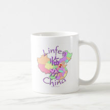 Linfen China Coffee Mugs