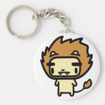 Lion Keychain