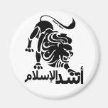 Lion of Islam Magnets