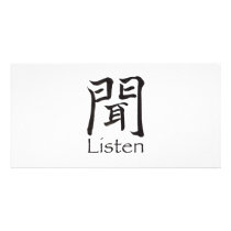 Listen Kanji Character