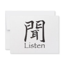 Listen Kanji Character Personalised Invitations