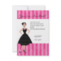 little black dress invitations
