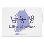 Little Brother (Korean) Card