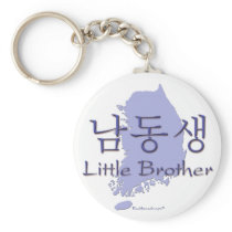 Little Brother (Korean)