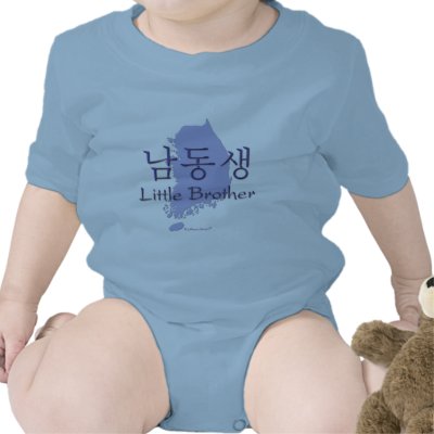 Little Brother (Korean) T-shirts by henimagekorea