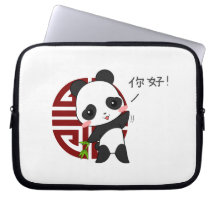 Little Panda Electronics Bag Laptop Computer Sleeves