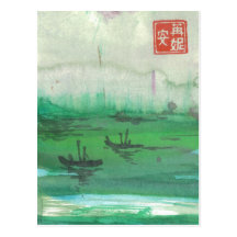 Little Sailboats at Sea Postcard