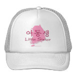Little Sister (Korean Hangul) Mesh Hats