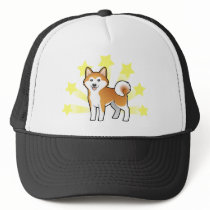 Little Star Akita Inu / Shiba Inu