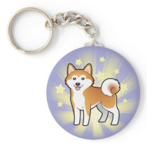 Little Star Akita Inu / Shiba Inu