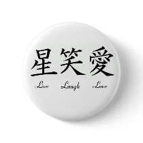 Live, Laugh, Love Pinback Buttons