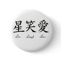 Live, Laugh, Love buttons