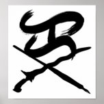 Logo Print