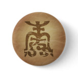 Longevity Chinese buttons
