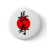 Longevity - Chouju buttons