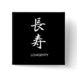 Longevity - Chouju buttons