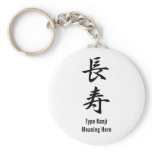 Longevity - Chouju keychains