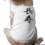 Longevity Kanji pet clothing
