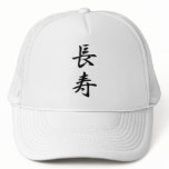 Longevity Kanji hats