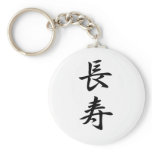 Longevity Kanji keychains