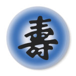 'LONGEVITY' Magnet