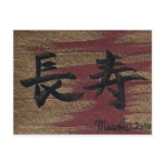 Longevity Post Card postcards