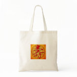 Longevity Symbol for Tote Bag
