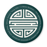 Longevity Symbol
