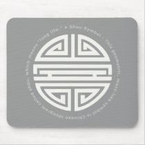 Longevity Symbol