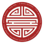 Longevity Symbol