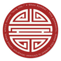 Longevity Symbol