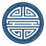 Longevity Symbol