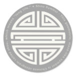 Longevity Symbol Round Sticker