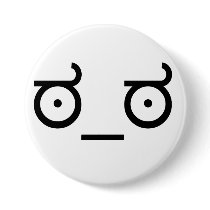 Look of Disapproval