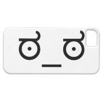 Look of Disapproval Meme casemate cases