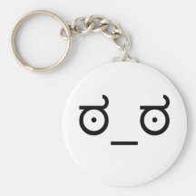 Look of Disapproval Meme Keychain