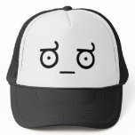 Look Of Disapproval Trucker Hat