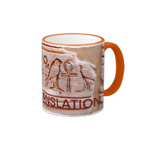 Lost in Translation Hieroglyphics Mug
