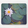 Lotus Flower Mouse Pad