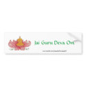 Lotus Meditation detail, Jai Guru Deva Om bumper stickers